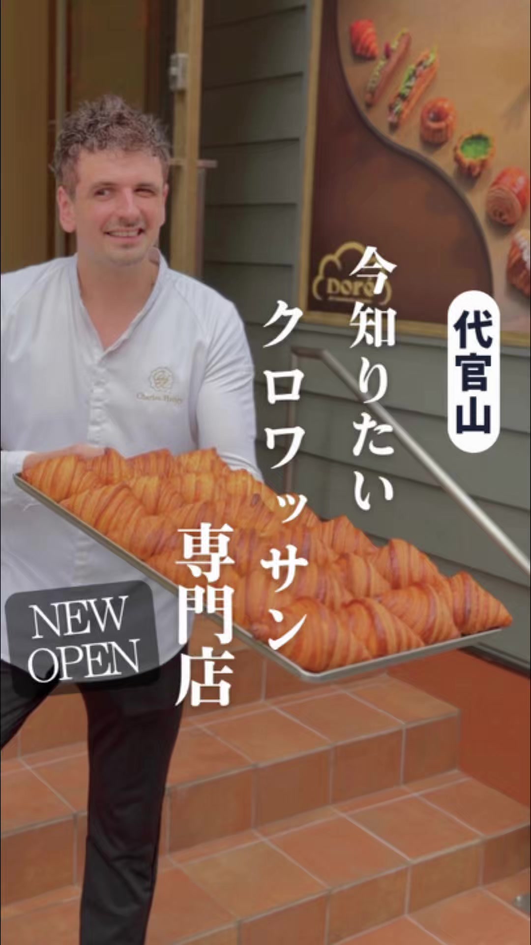 @qk東京グルメ/東京ビュッフェ食べ放題