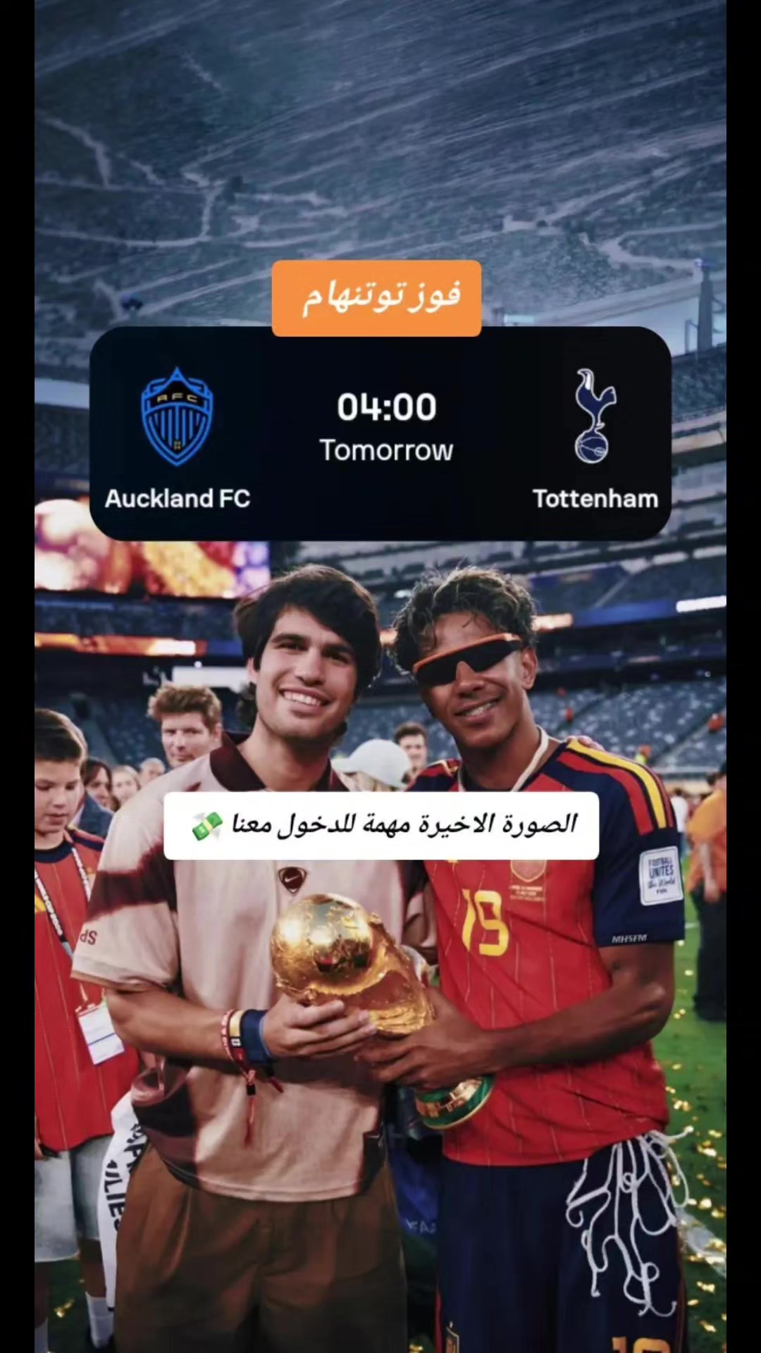@بــــرازيــــلـــي 🇧🇷