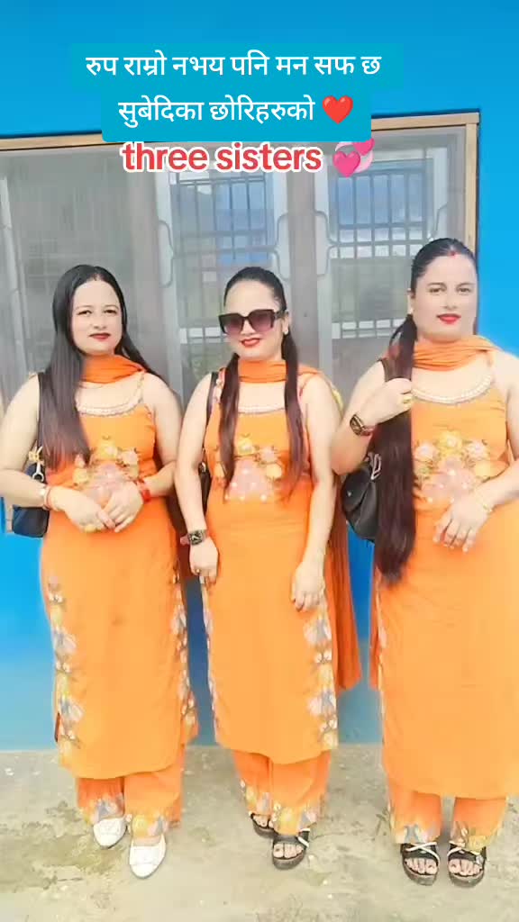 @Meena Subedi