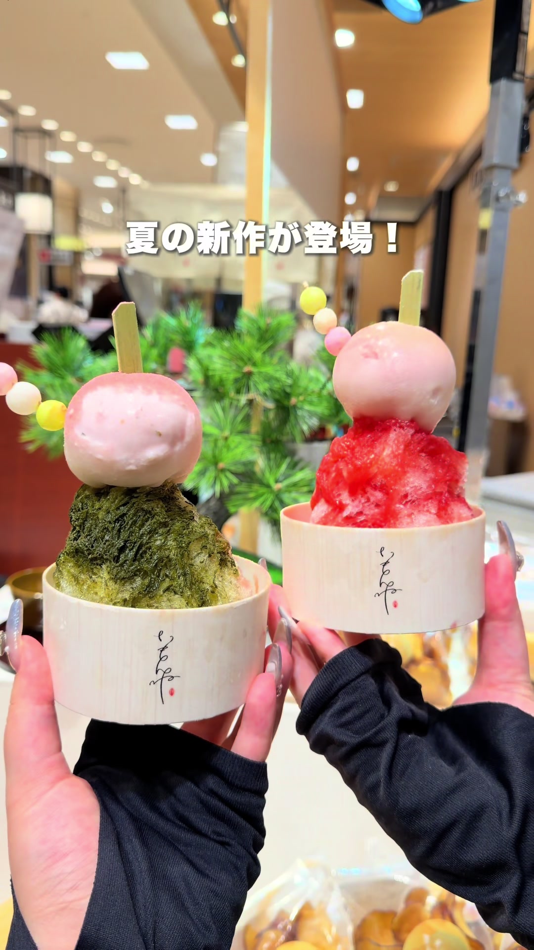 @ぎゃらぴか