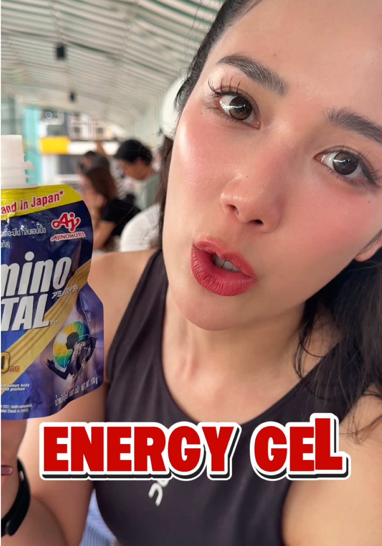 @แม็กกี้ อาภา ที่ไม่ใช่ซอส