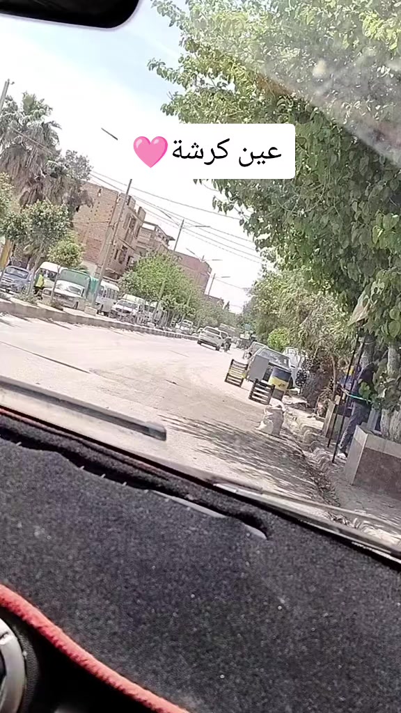 @👑♓آلَشـ༈ـآؤُ05يـ༈ـة♓👑