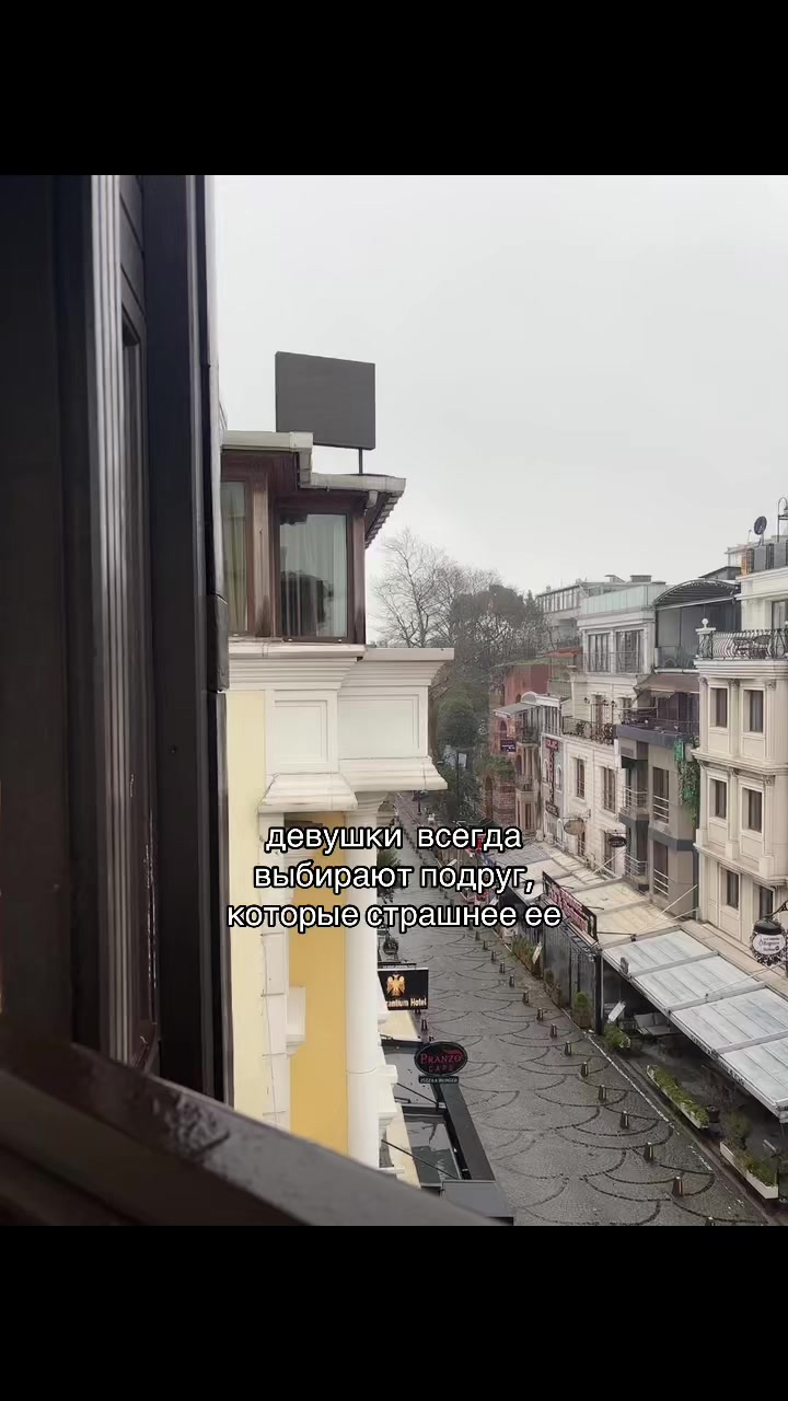 @ТГК: просто маша