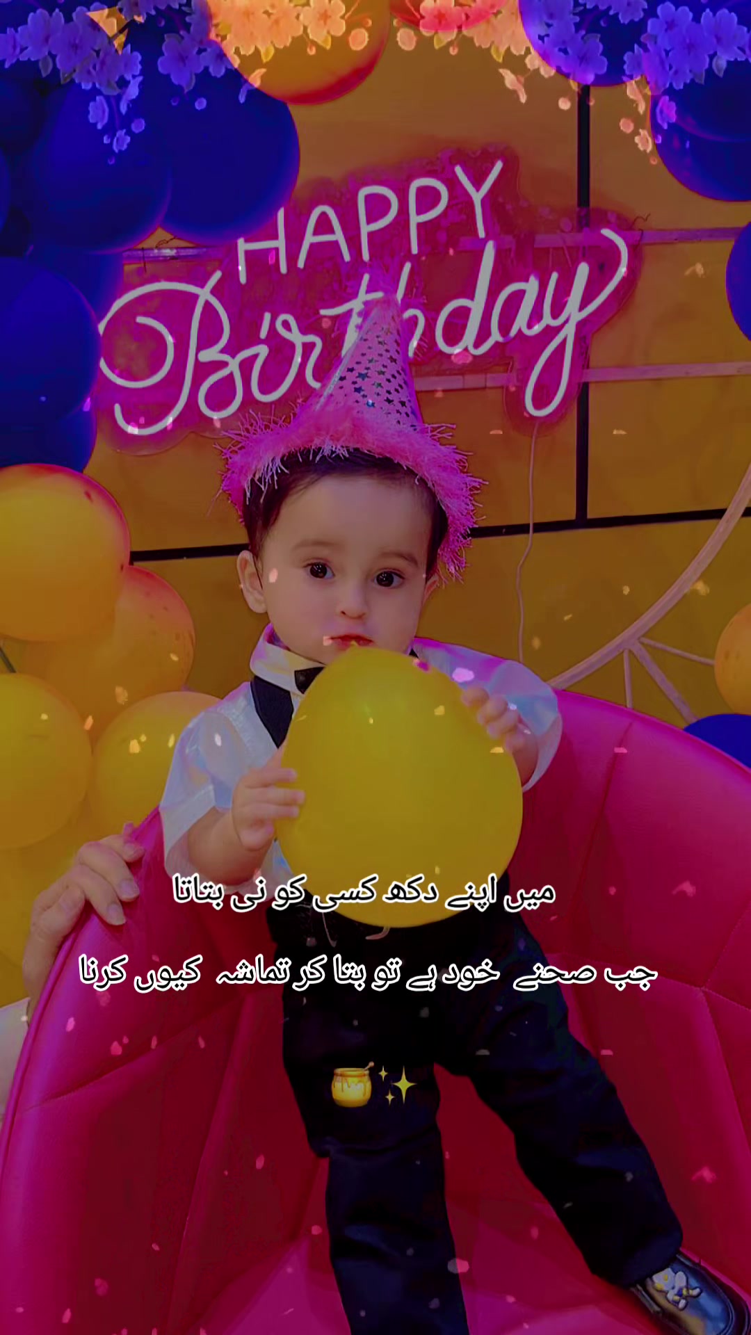 @MEhtab Malik