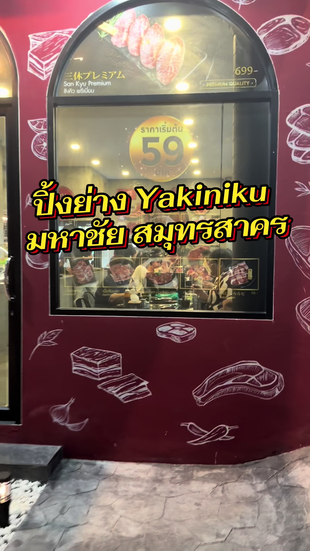 @MMBIKE ซื้อขายรถบิ๊กไบค์