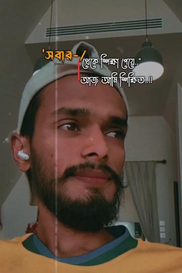 @◦•●◉✿Nadim ✿◉●•◦