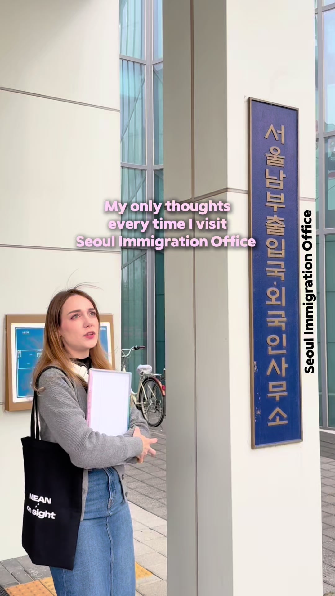 @디야나