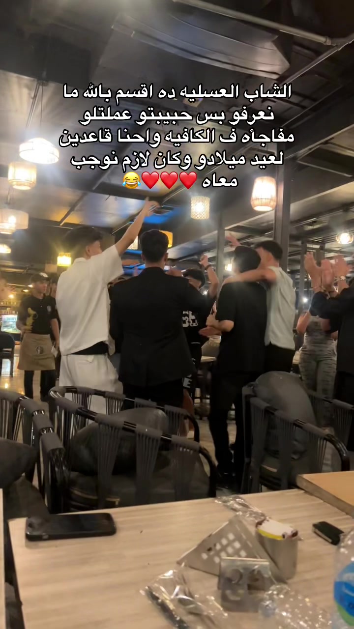 @المعلم كالو مصر 🇪🇬🤍😂