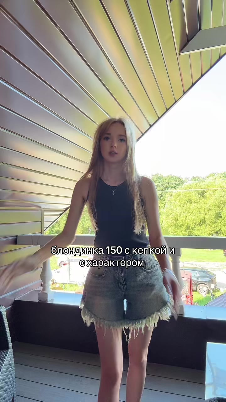@дашка милкивейй