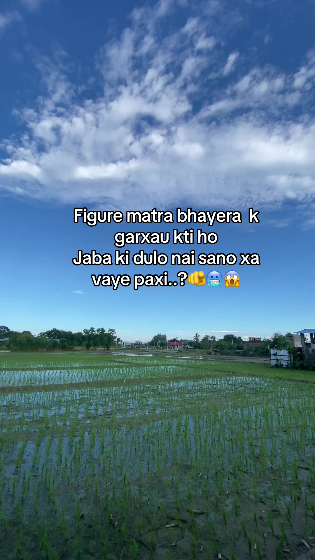 @ディパック. 氏 💗