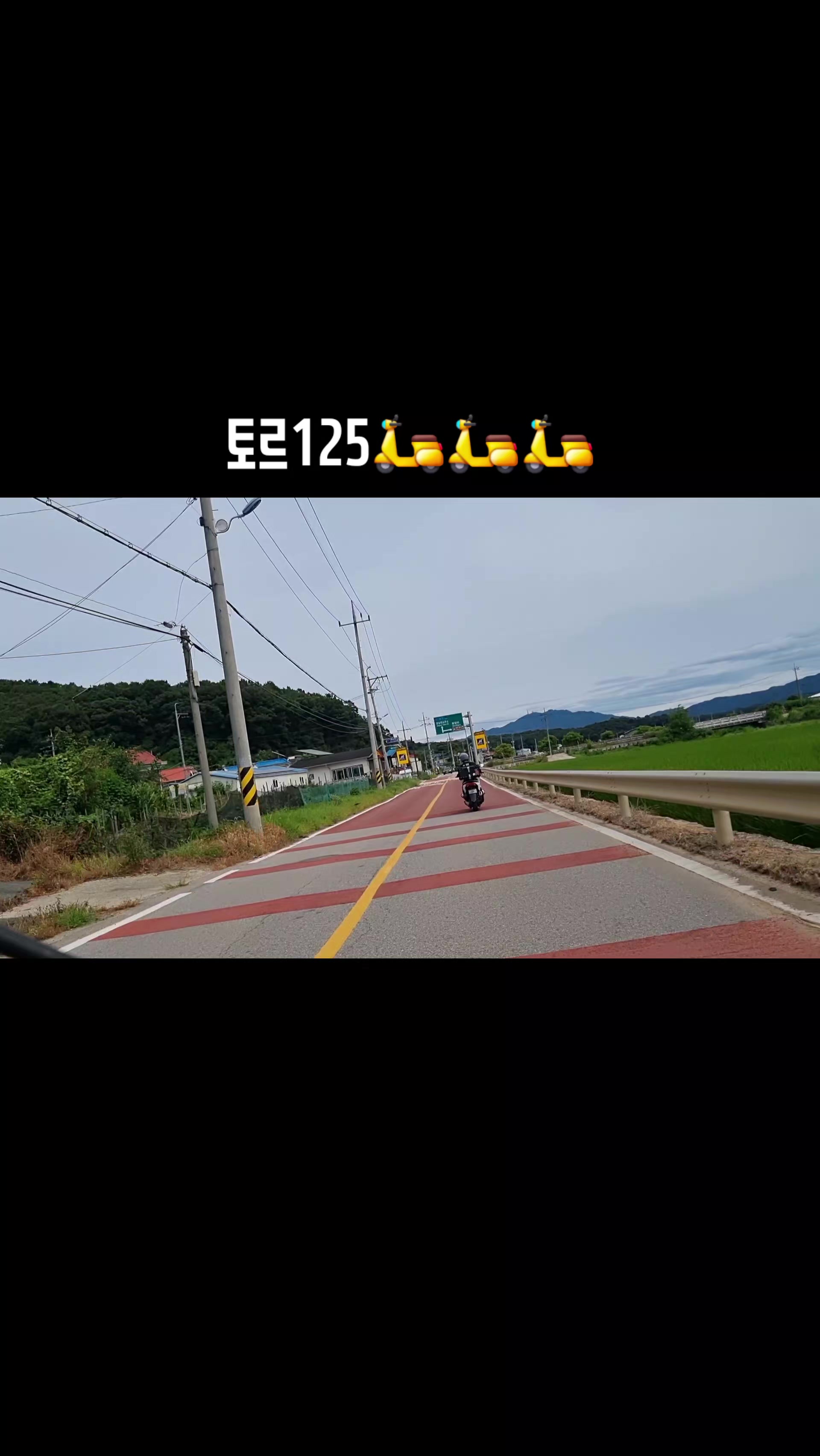 @앞잡이코리아