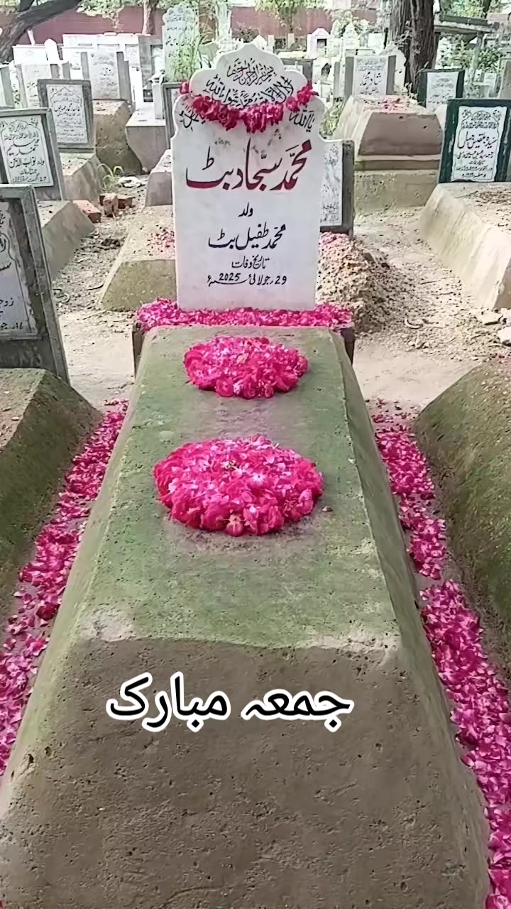 @Ali butt*M*786