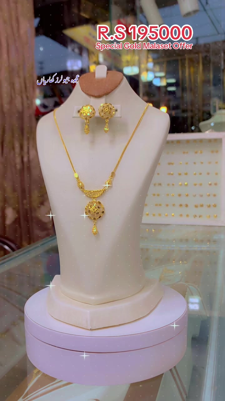 @Ajwa jewellers Kharian