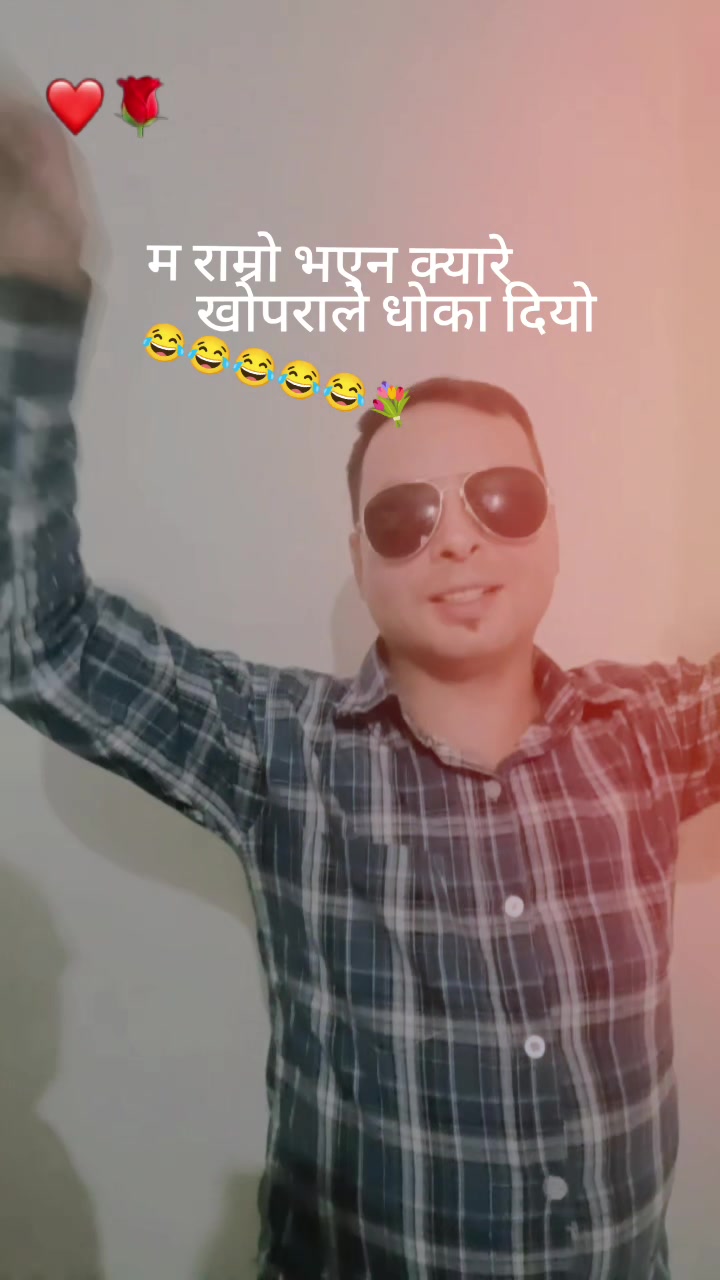@Sitaram Partel