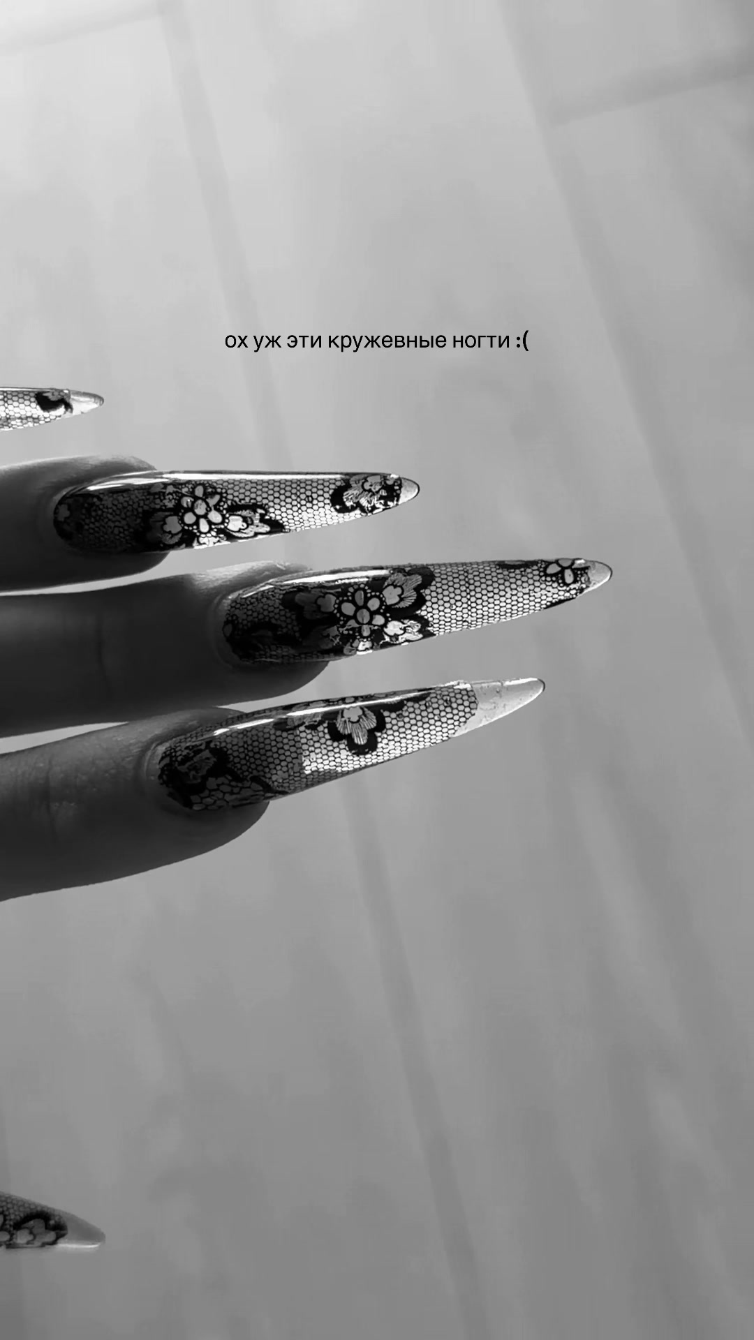 @тгк по секрету лиля