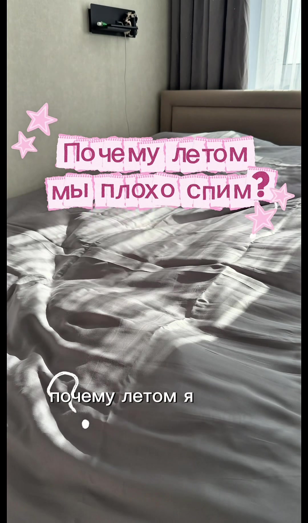 @darya_vildanova
