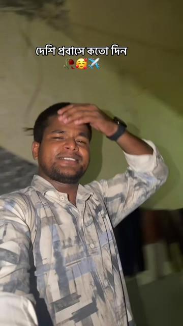 @đĨ..MR..OMAR..VAI..đ