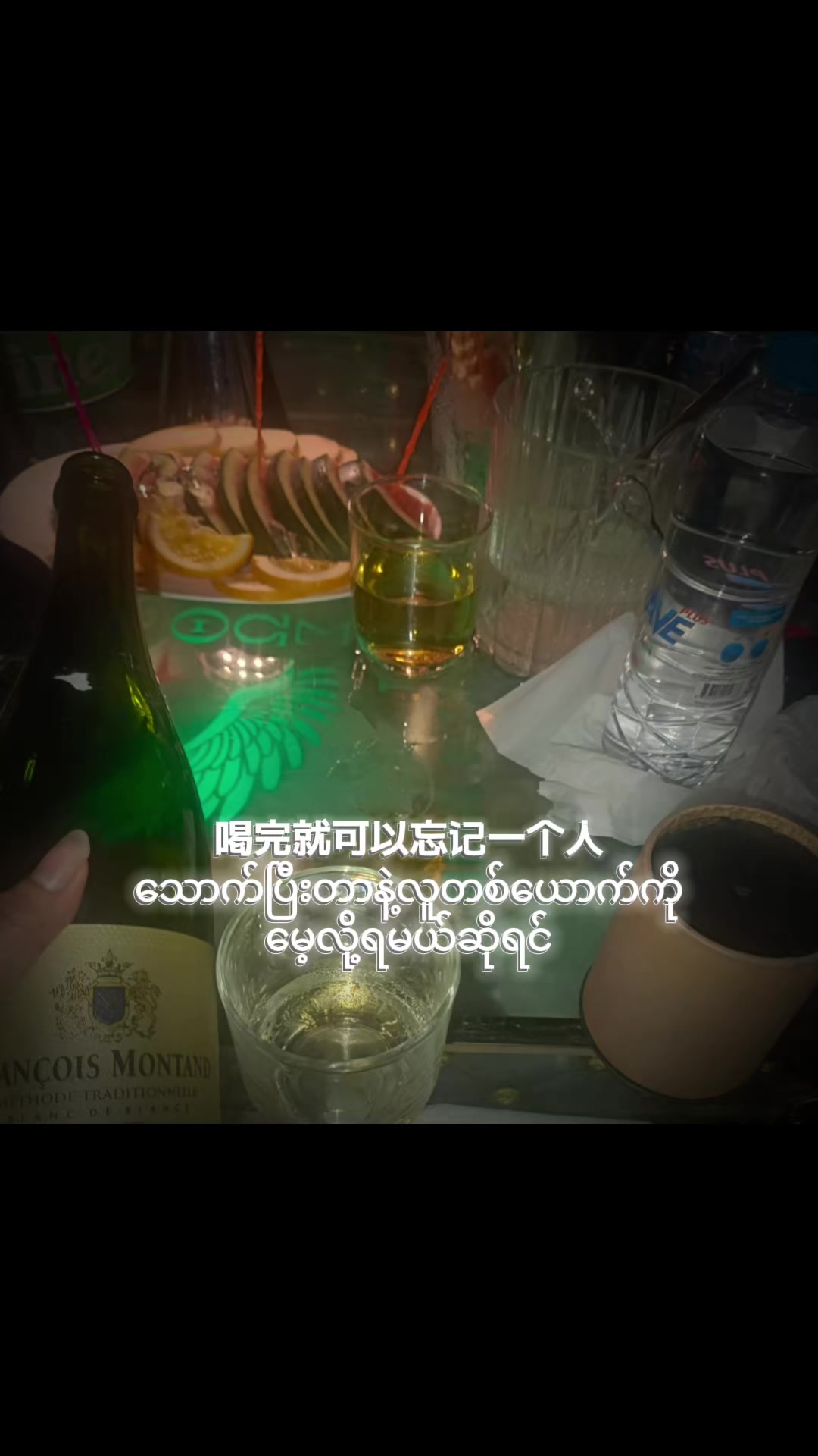 @moe๐ฆ ๐ค ๐ง๐ง๐ค๐๐ฐ โ