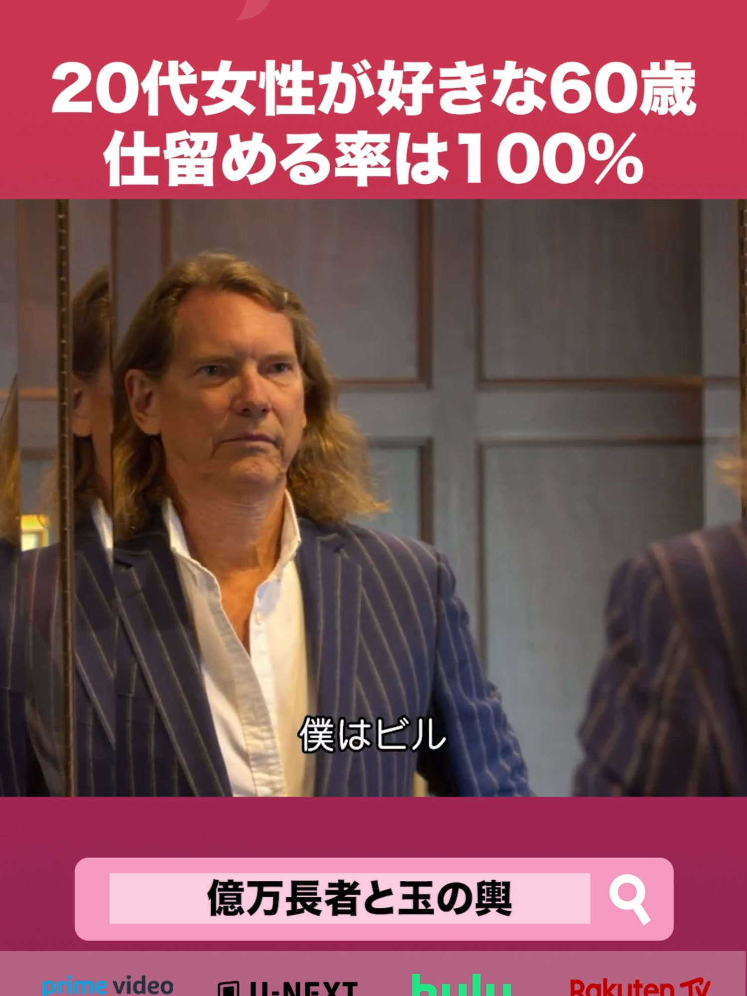 @Lifetime Japan（ライフタイムジャパン）