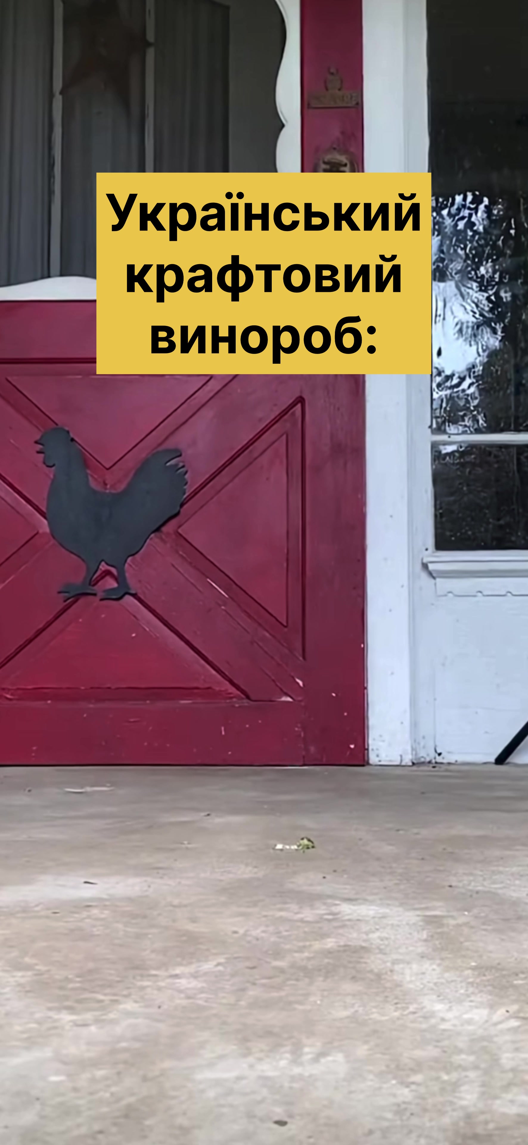 @Sobersomm