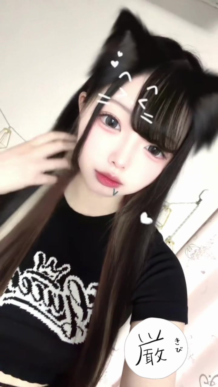 @緑谷🐢