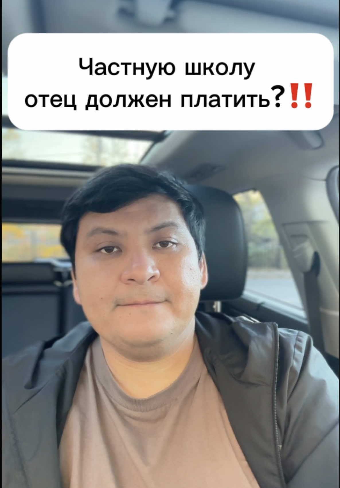 @kairat_advokat