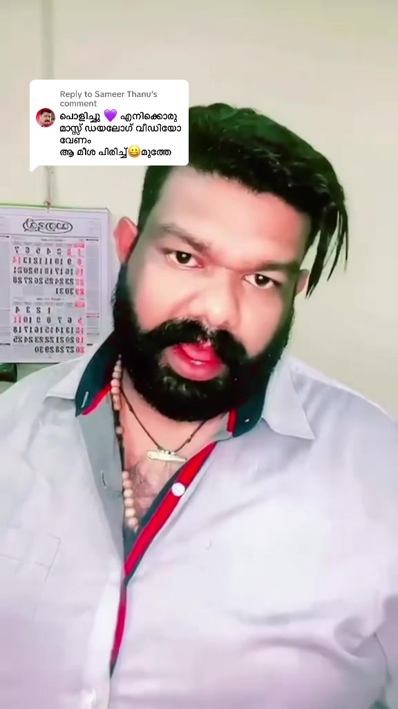 @PraveenKottarathil๐ฉ