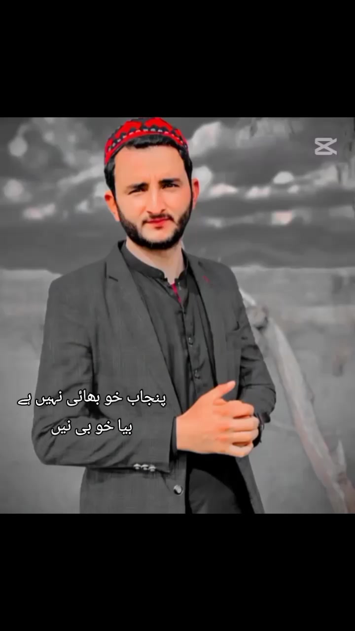 @samiullah