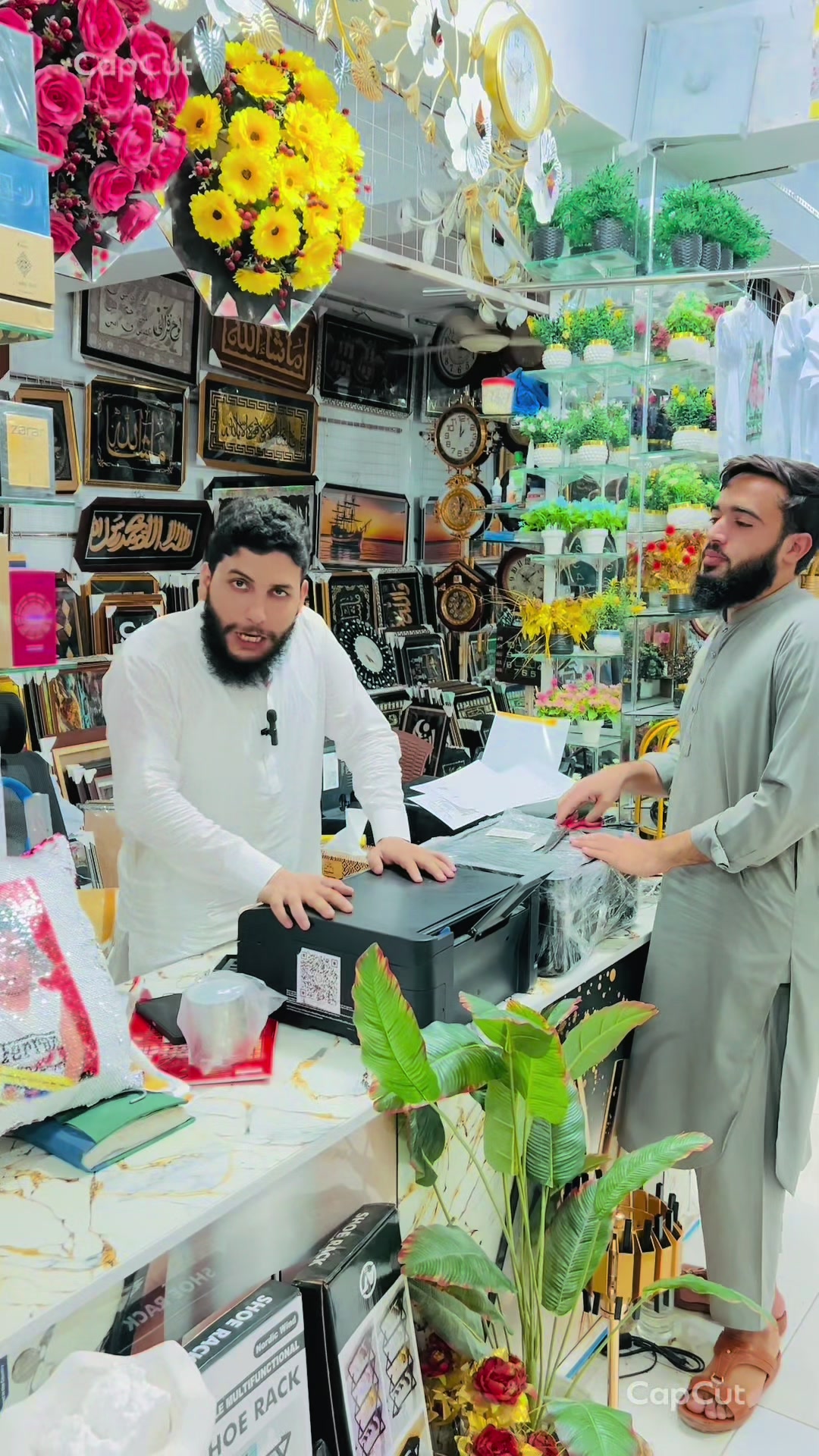 @حفیظ گفٹ صوابی