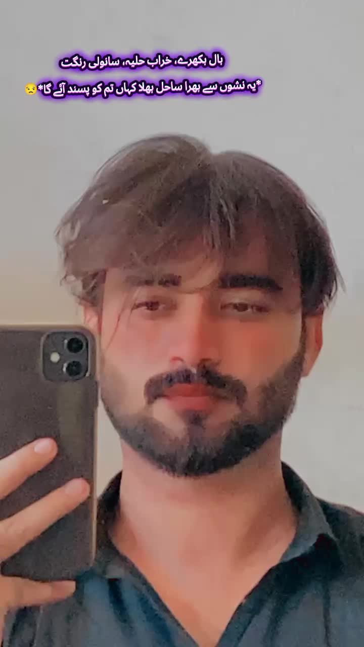 @🇸 🇦 🇭 🇮 🇱
