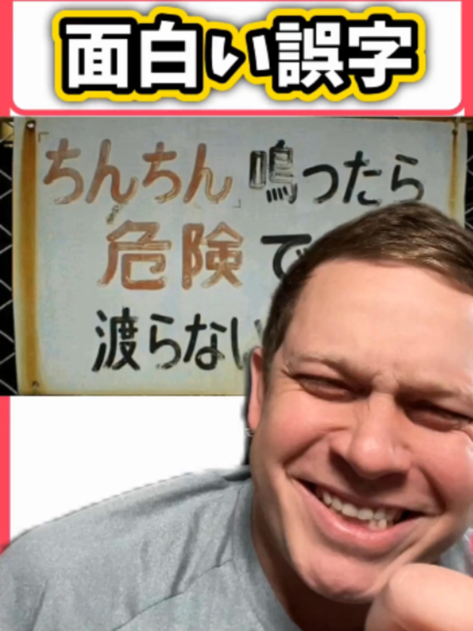 @ほんまにローソン
