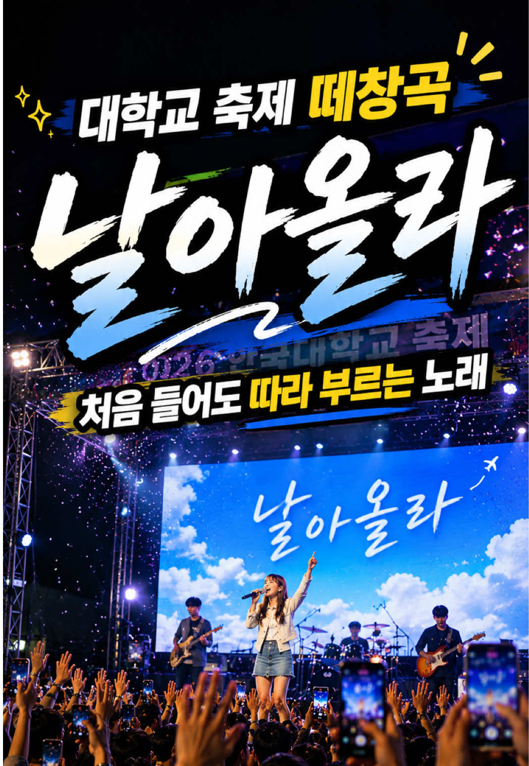 @메이헬린☽