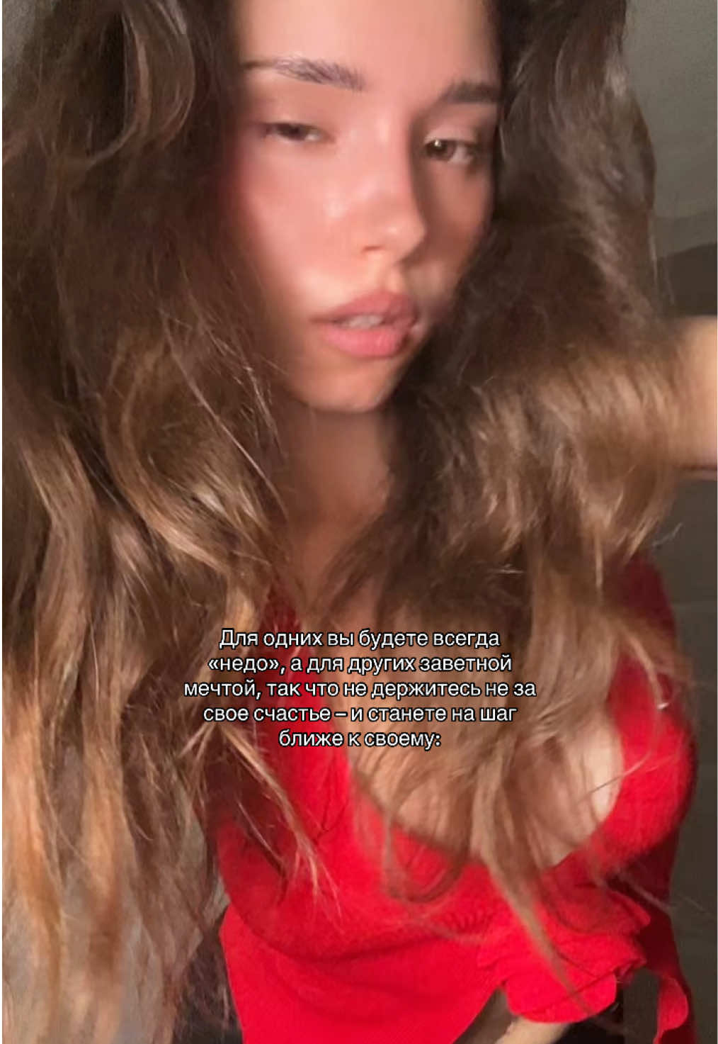 @Алиночка💋