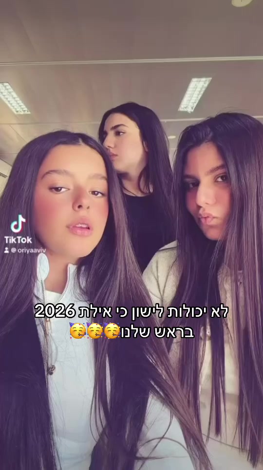 @TALIA_NISAN