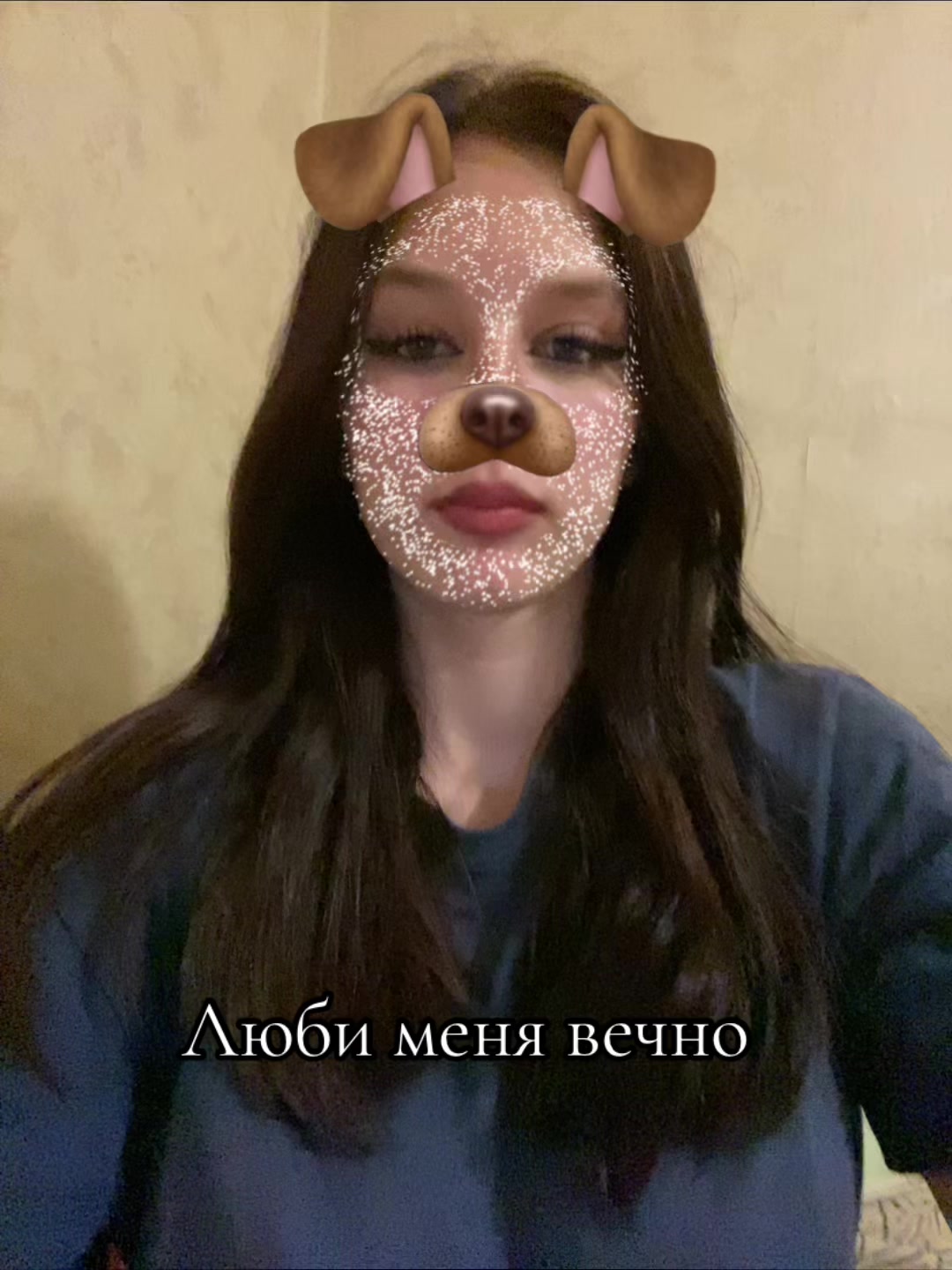 @Зелёноглазка💚😻