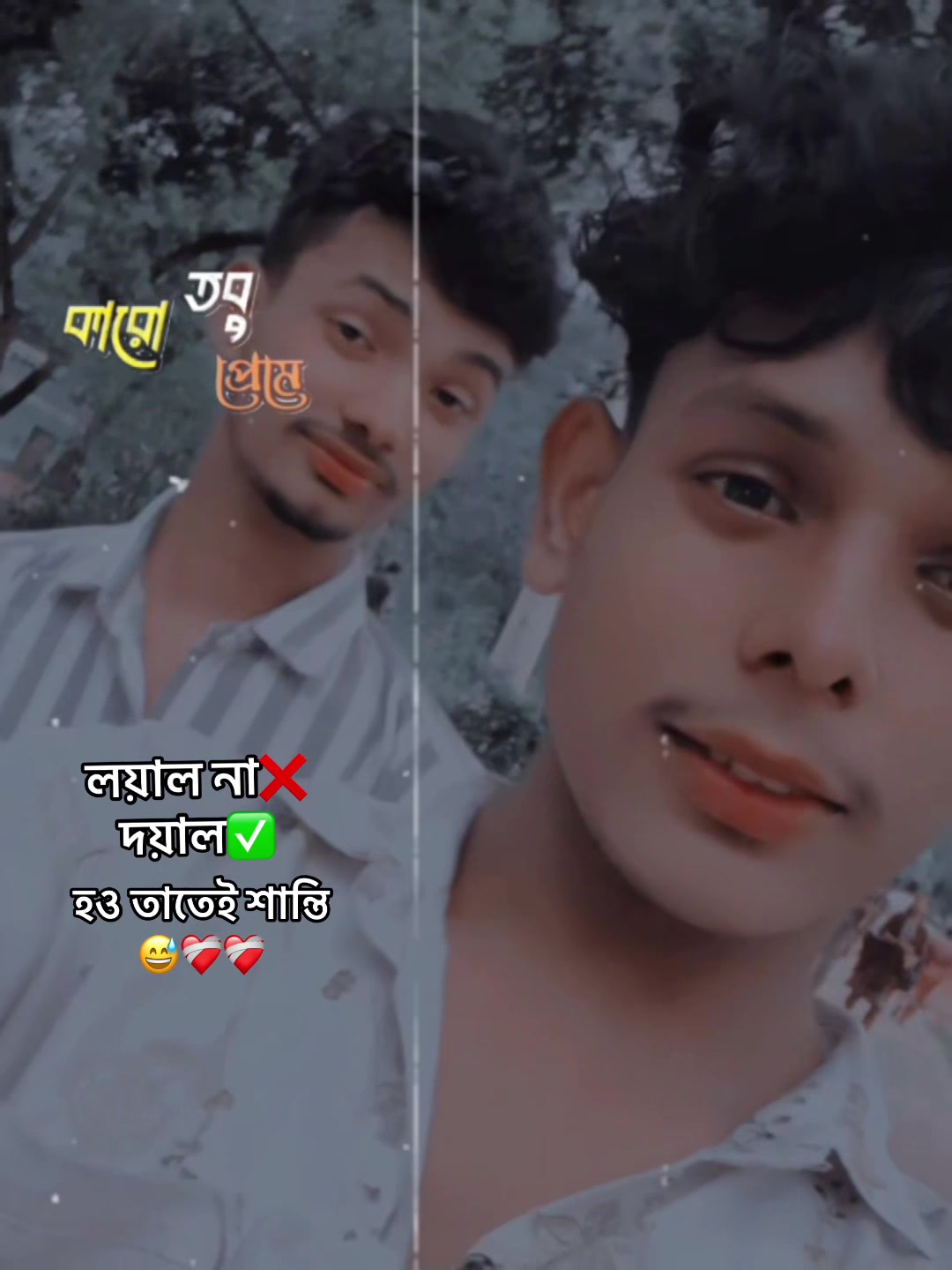 @🦋Yur&rsquo;,Picchi 🥵