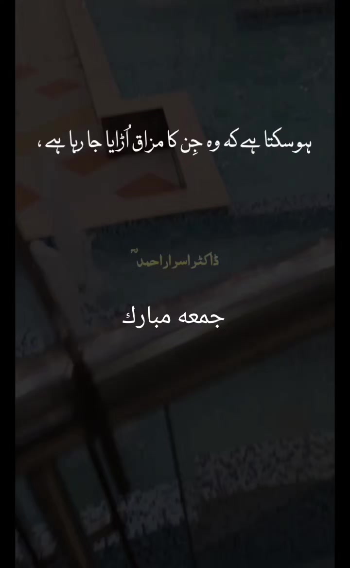 @KÃSHÏF NÅVÈÉD