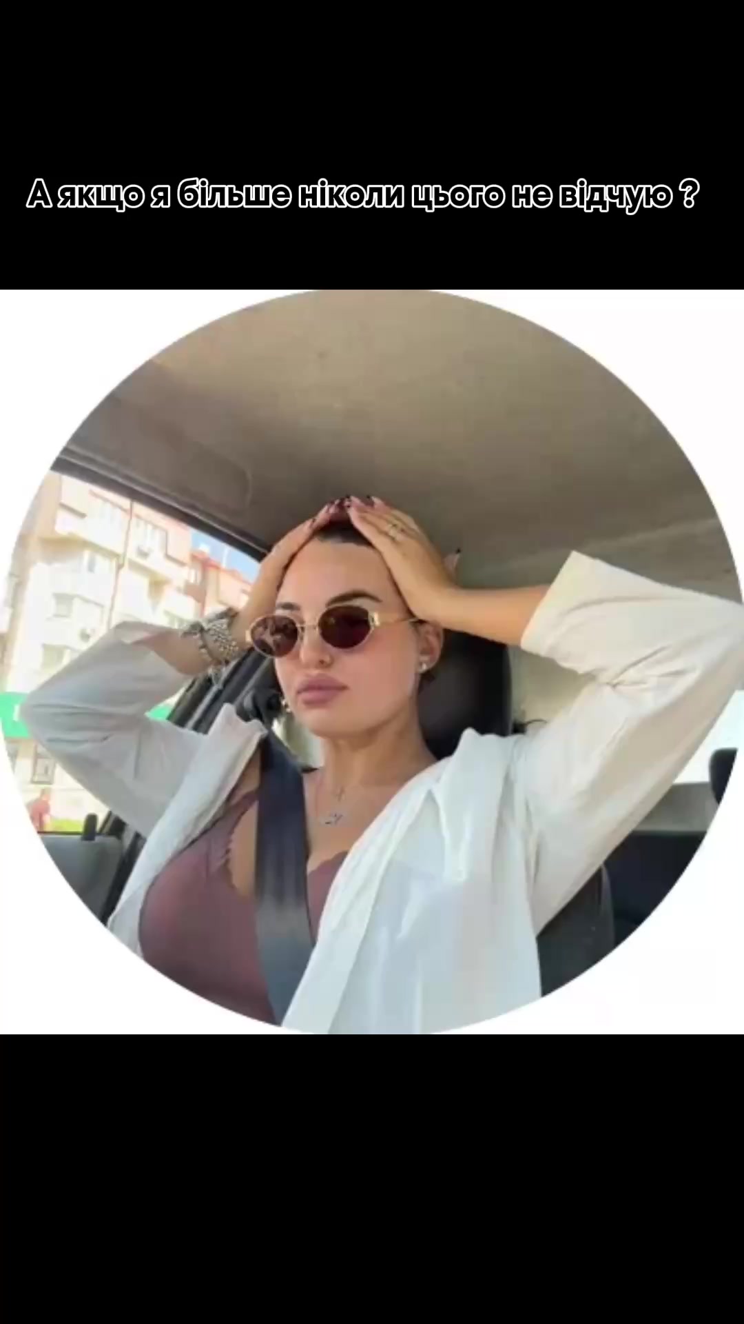 @Colombiana🌺