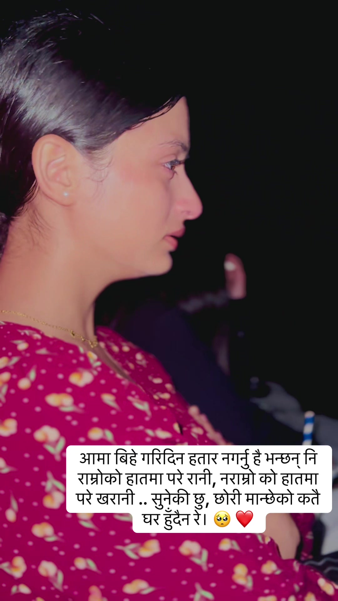 @Pooja🩺