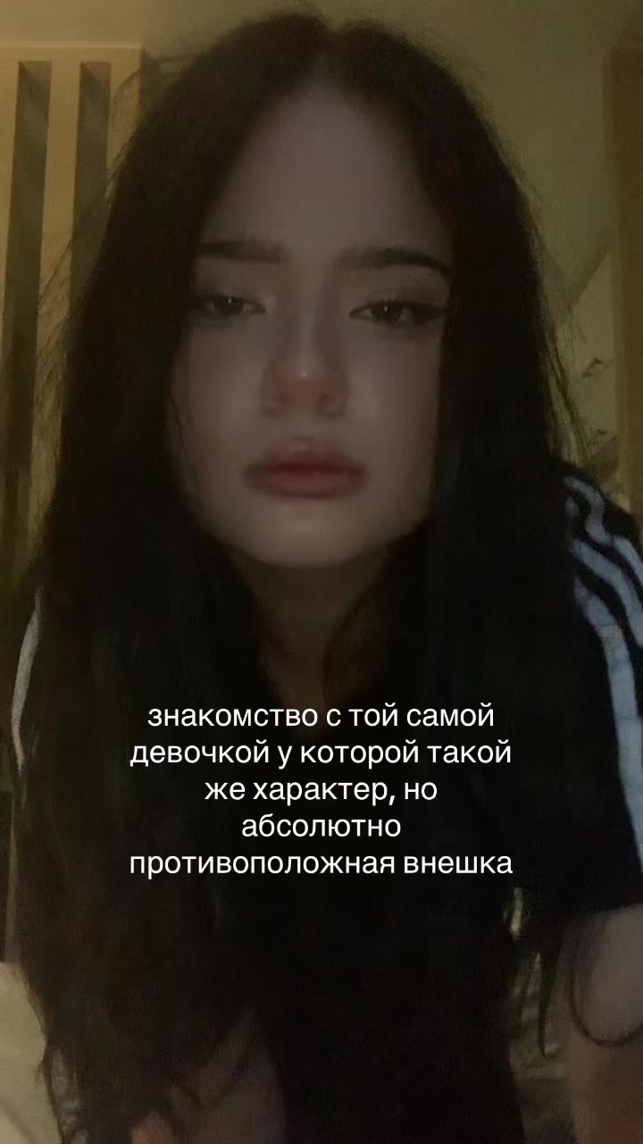 @нимфа