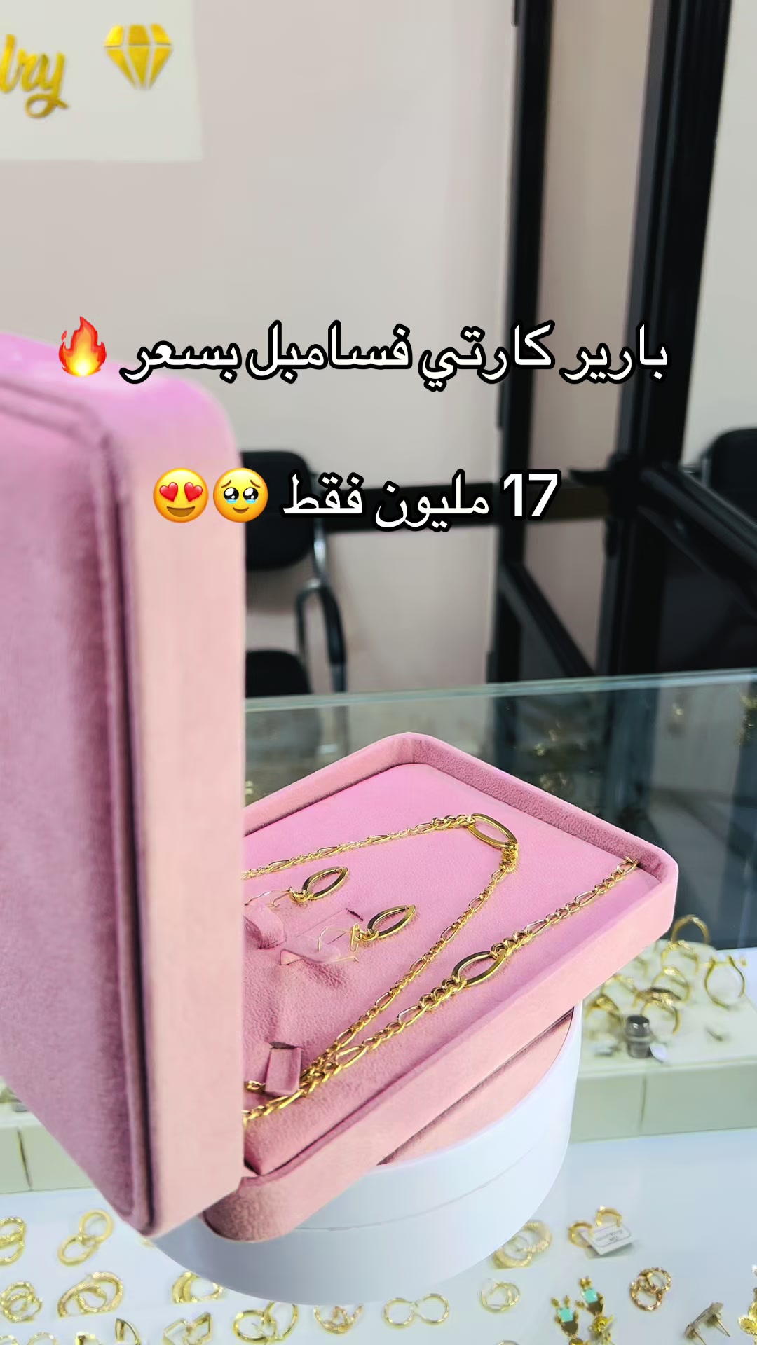 @Islam bijoux 🇩🇿🇮🇹