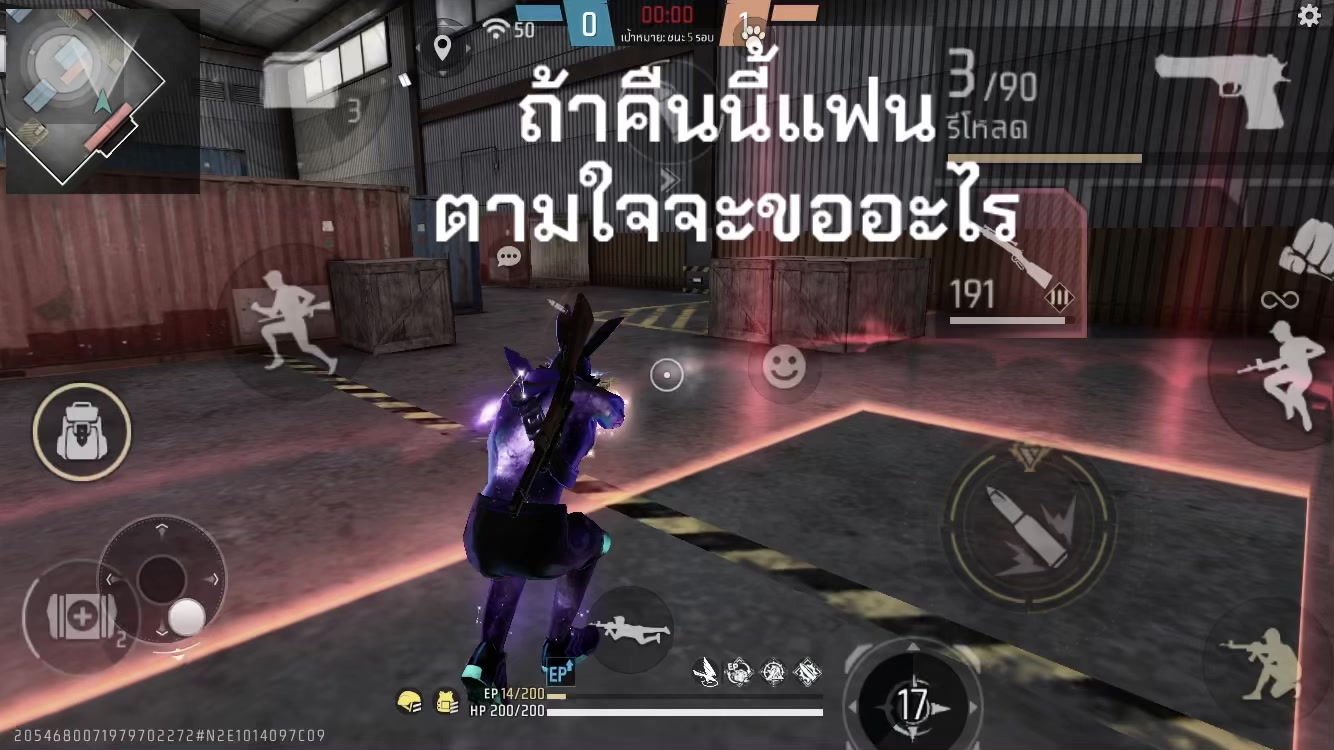 @อมแล้ว รวย😛
