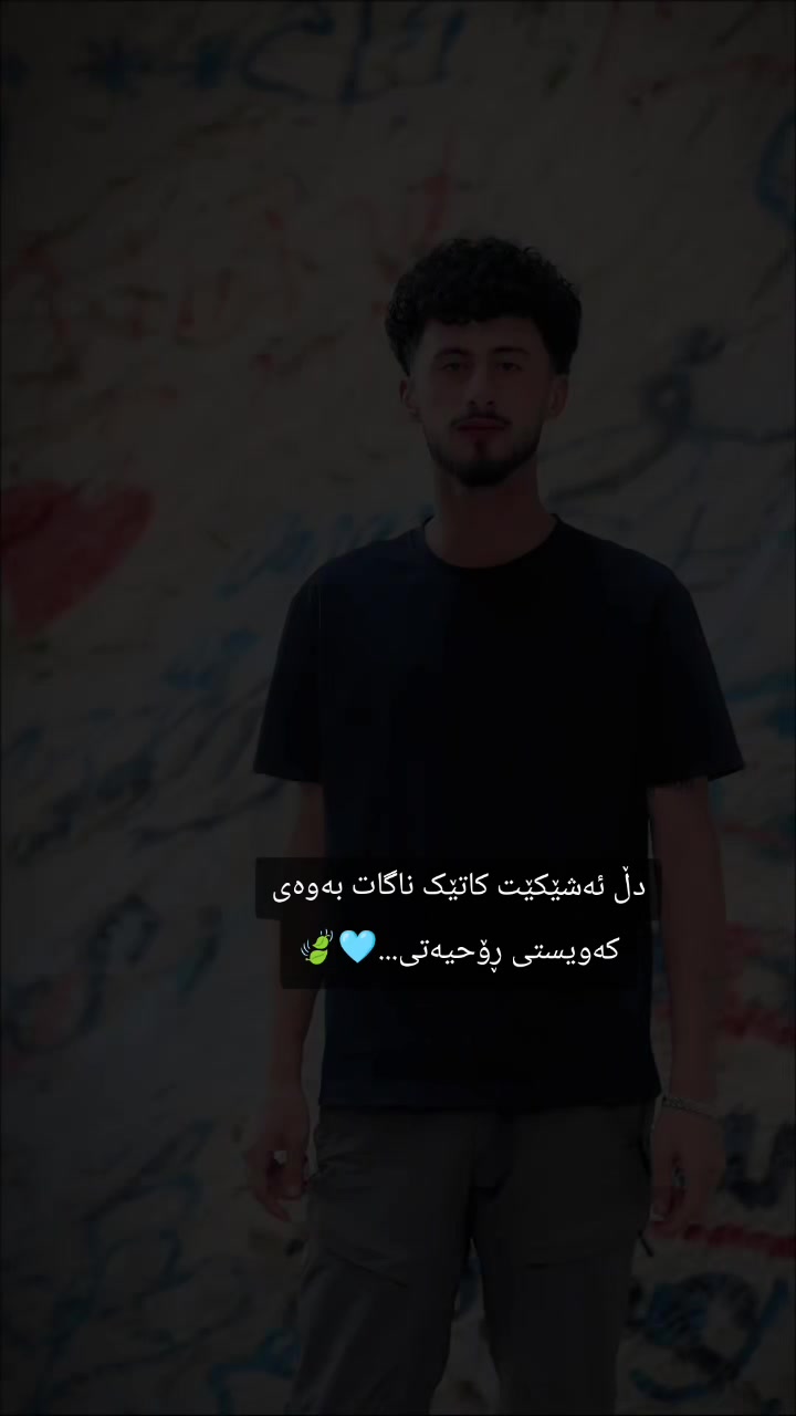 @𝙳𝚎𝚠𝚊𝚗𝚊...🩵🍃