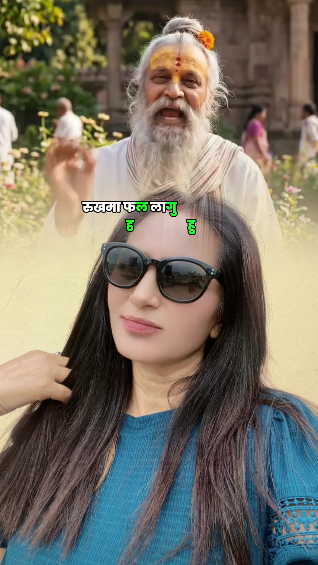 @kalpanabimalikarki