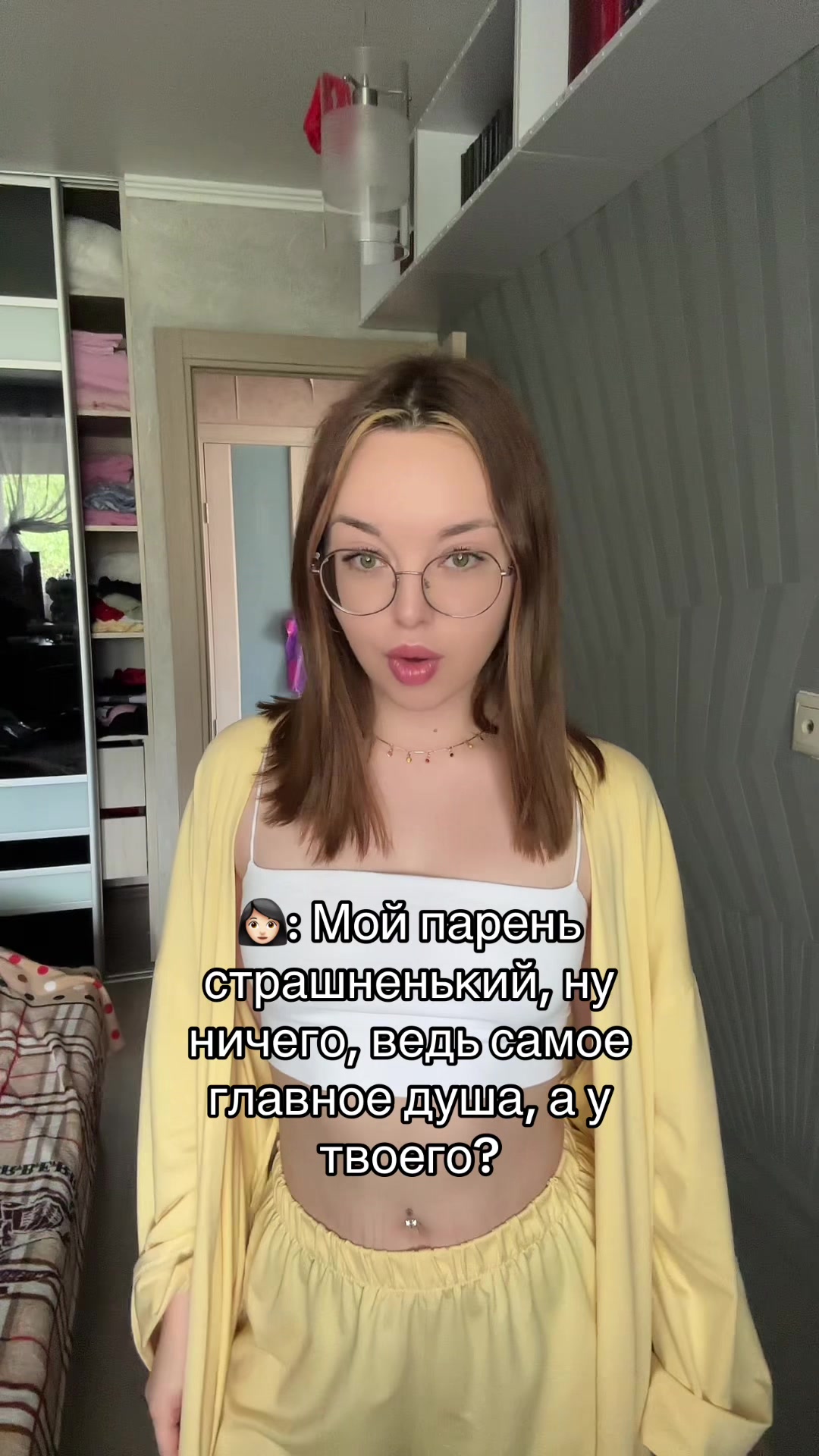 @Daria 💘🧸