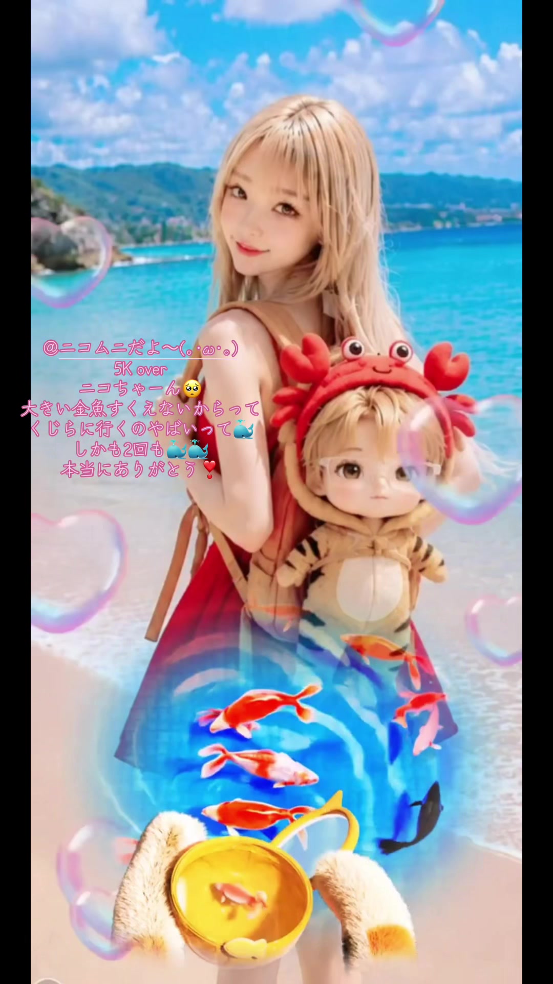 @🐶なんしー👑