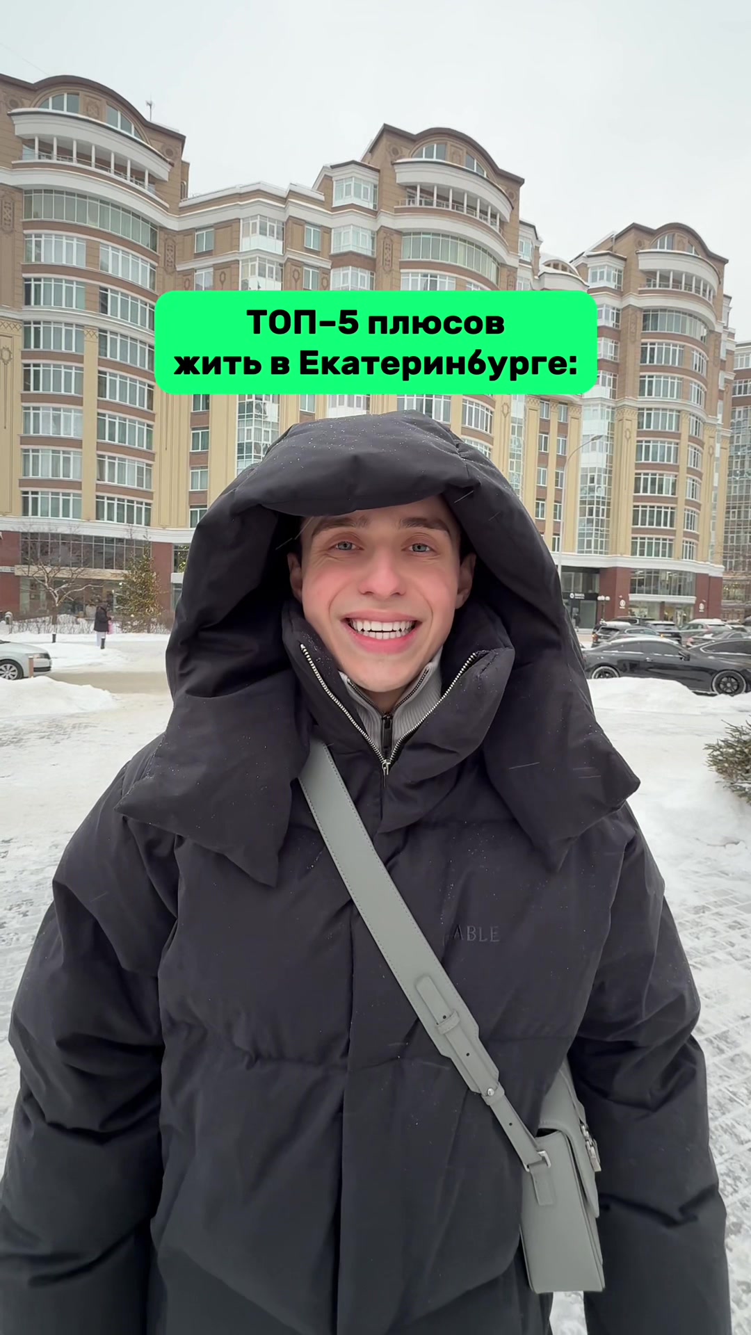 @стёпа скляр