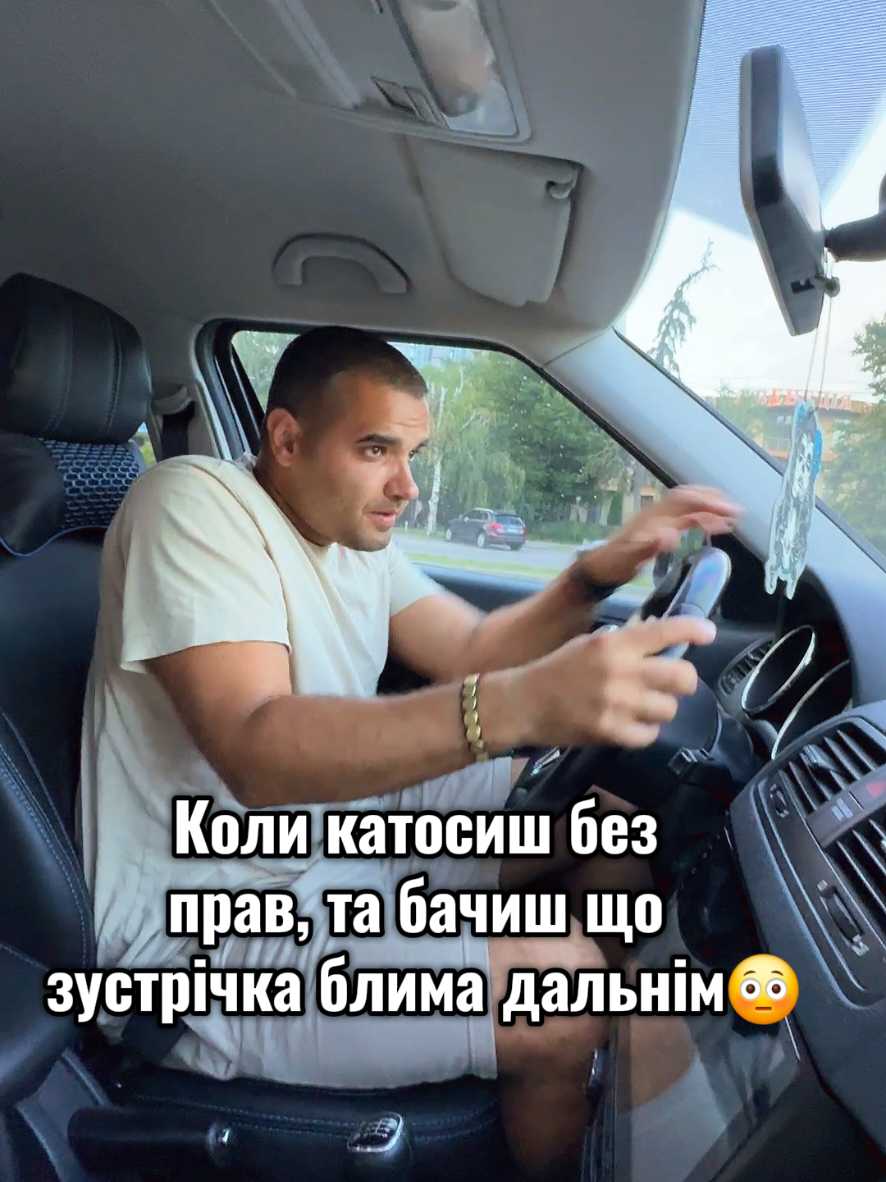 @Олексій