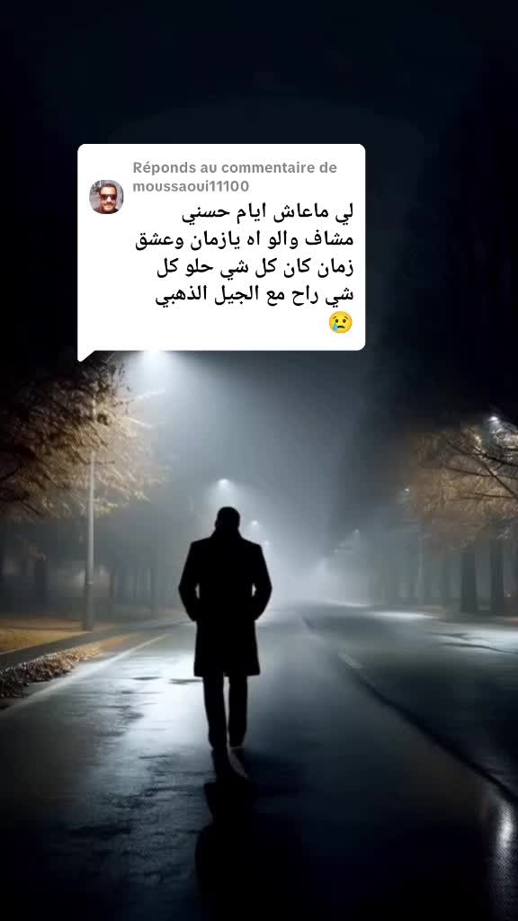 @𝕽𝖆𝖎 𝕾𝖊𝖓𝖙𝖎𝖒𝖆𝖓𝖙𝖆𝖑