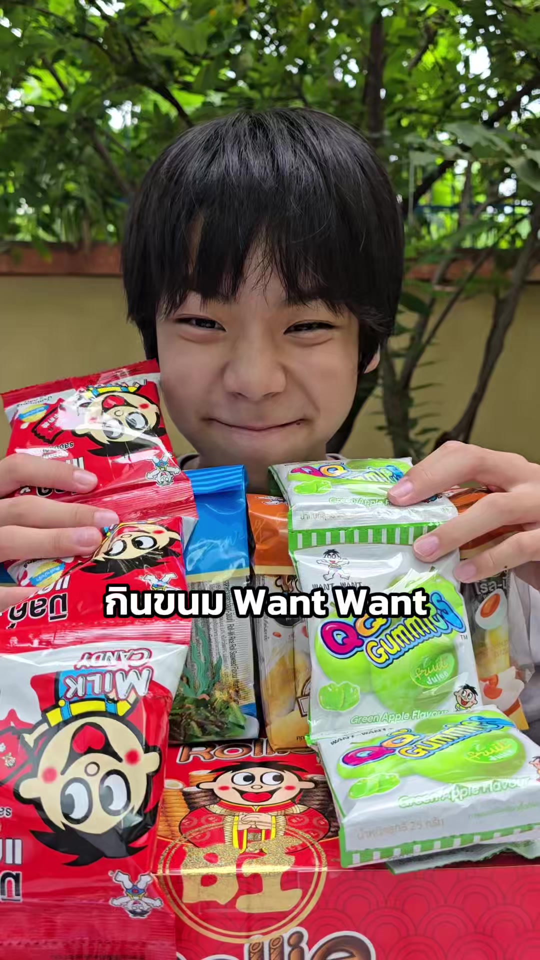 @2FonFon พี่ฝนฝน_อลัน